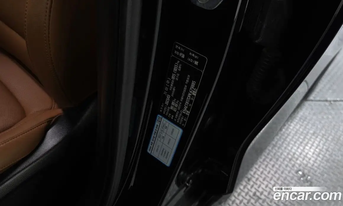 Kia Seltos 2023 1.6 автомат (гидро), фото 28 Kia Seltos 2023 1.6 автомат (гидро), фото 28