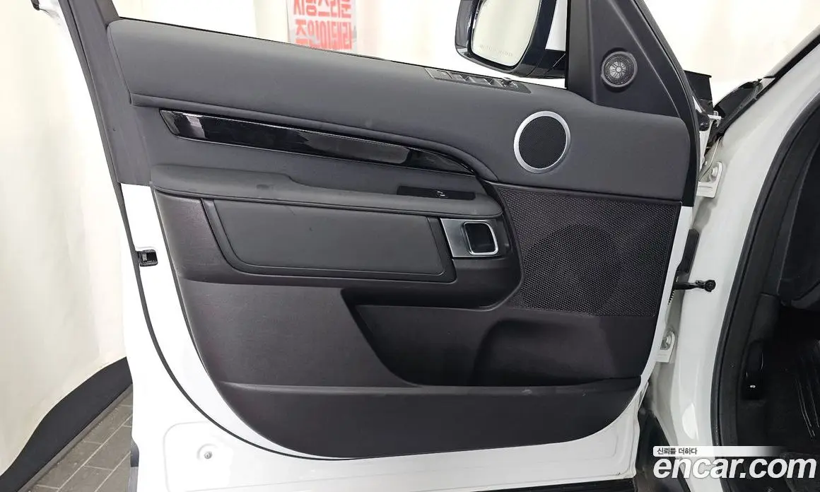 Land Rover Discovery 2019 3.0 автомат (гидро), фото 14 Land Rover Discovery 2019 3.0 автомат (гидро), фото 14