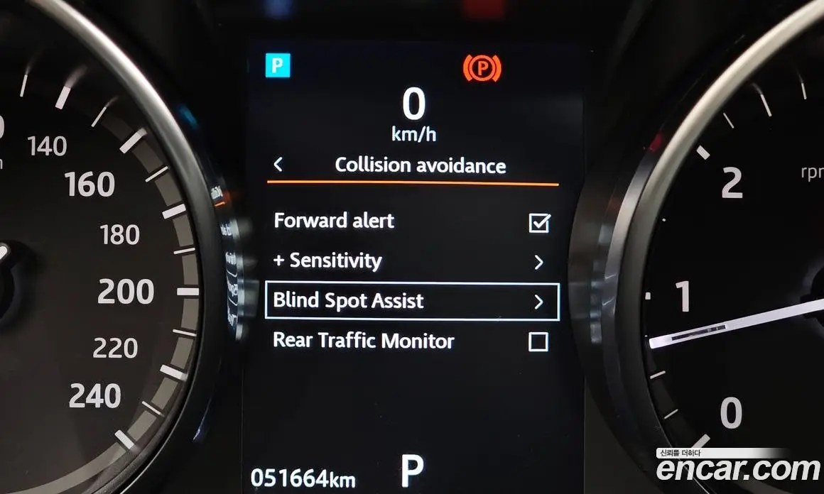 Land Rover Discovery 2019 3.0 автомат (гидро), фото 37 Land Rover Discovery 2019 3.0 автомат (гидро), фото 37