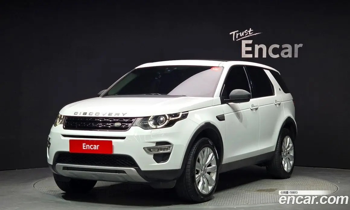 Land Rover Discovery Sport 2016 2.0 автомат (гидро), фото 1 Land Rover Discovery Sport 2016 2.0 автомат (гидро), фото 1