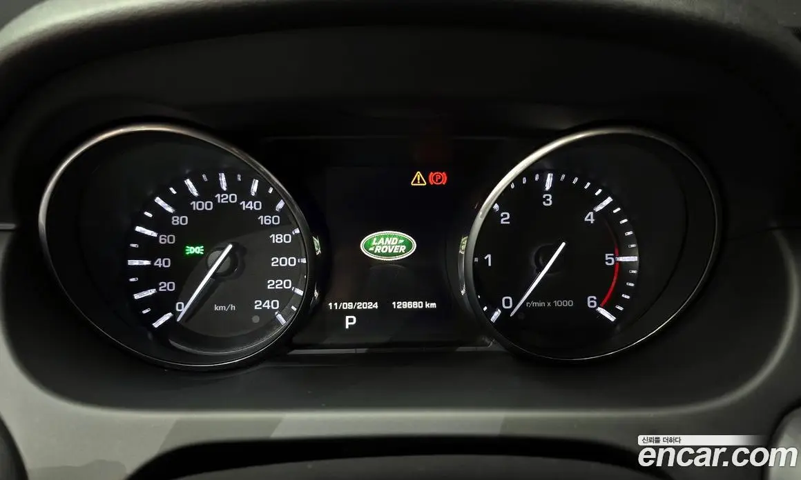 Land Rover Discovery Sport 2016 2.0 автомат (гидро), фото 8 Land Rover Discovery Sport 2016 2.0 автомат (гидро), фото 8