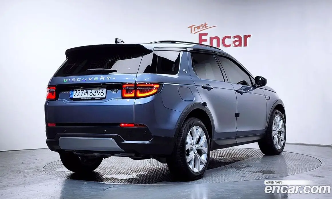Land Rover Discovery Sport 2023 2.0 автомат (гидро), фото 2 Land Rover Discovery Sport 2023 2.0 автомат (гидро), фото 2