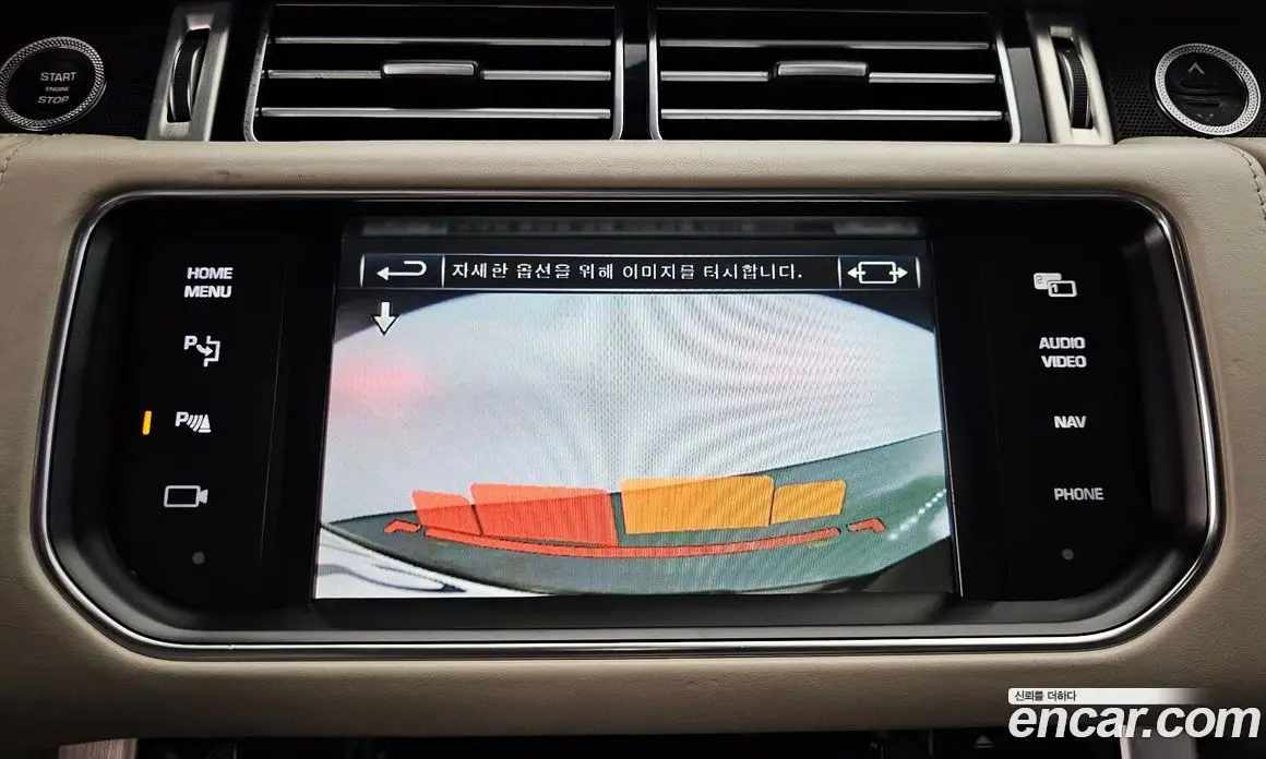 Land Rover Range Rover 2014 5.0 автомат (гидро), фото 12