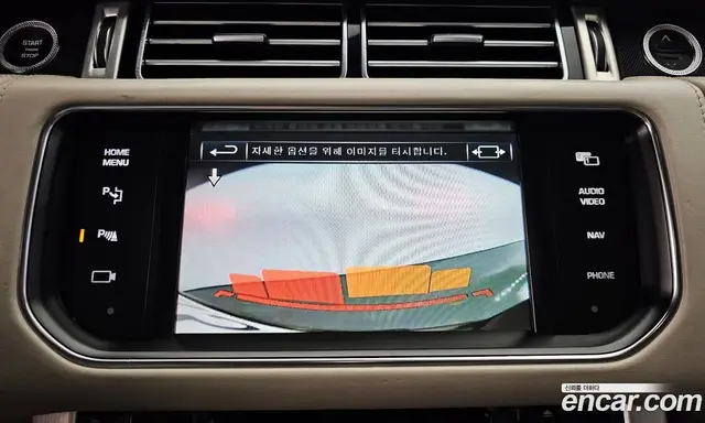 Land Rover Range Rover 2014 5.0 автомат (гидро), миниатюра 12