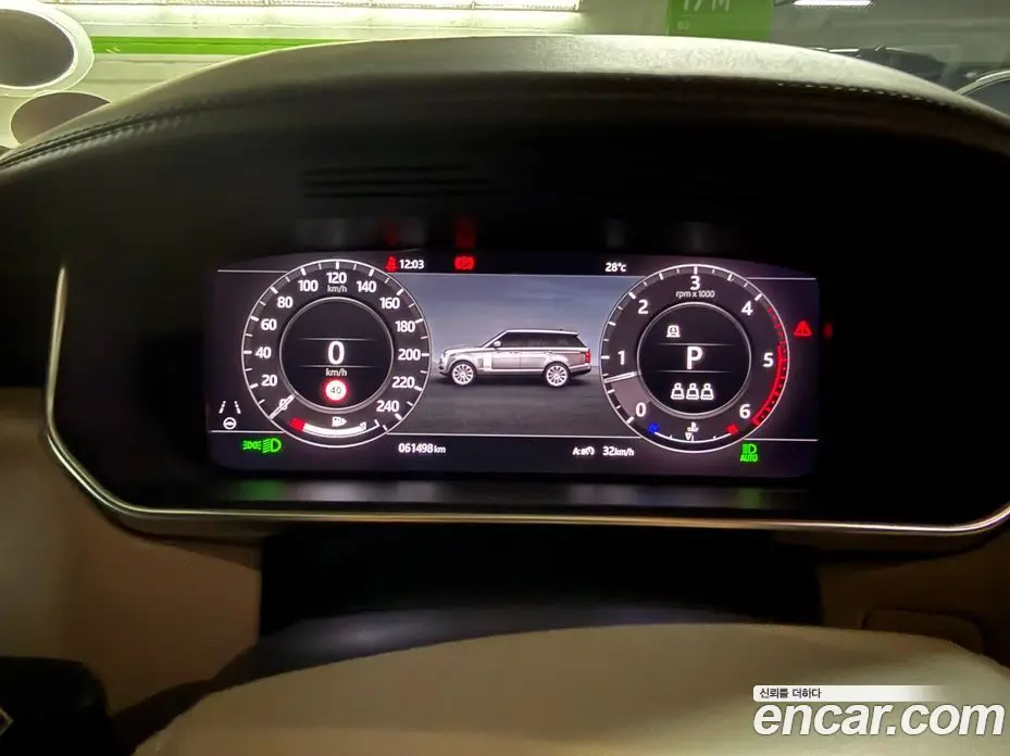 Land Rover Range Rover 2020 4.4 автомат (гидро), фото 9