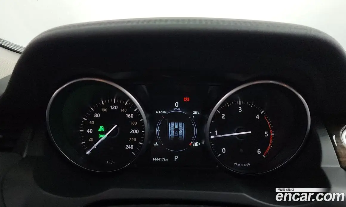 Land Rover Range Rover Evoque 2017 2.0 автомат (гидро), фото 8 Land Rover Range Rover Evoque 2017 2.0 автомат (гидро), фото 8