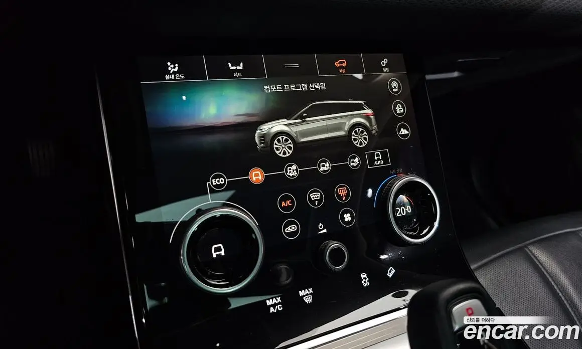 Land Rover Range Rover Evoque 2019 2.0 автомат (гидро), фото 19 Land Rover Range Rover Evoque 2019 2.0 автомат (гидро), фото 19