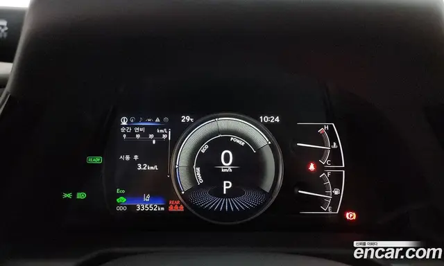 Lexus ES 2024 2.5 автомат (гидро), миниатюра 11