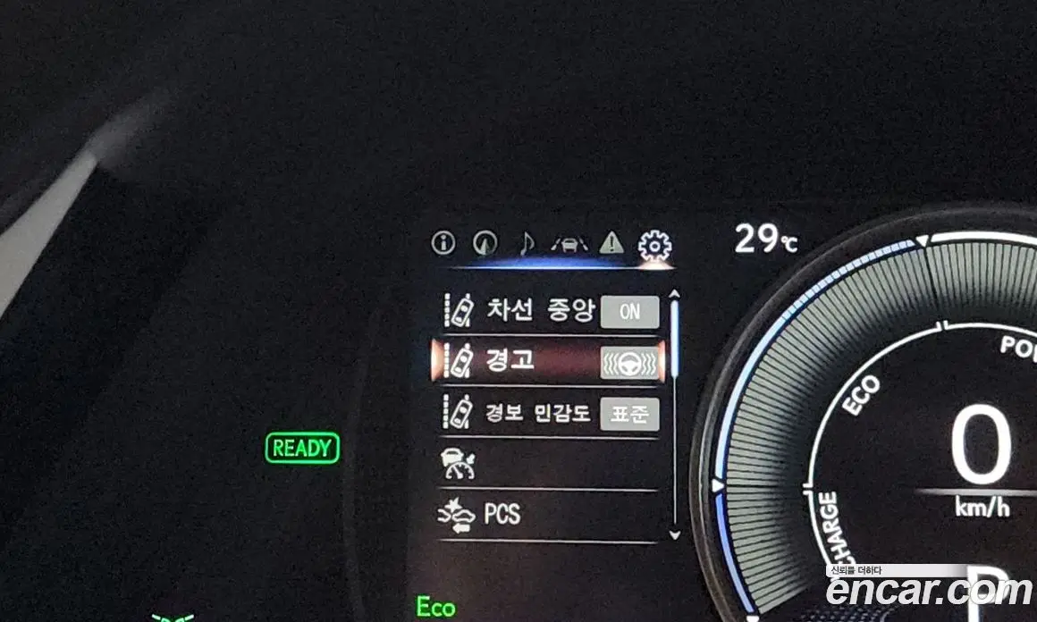 Lexus ES 2024 2.5 автомат (гидро), фото 33