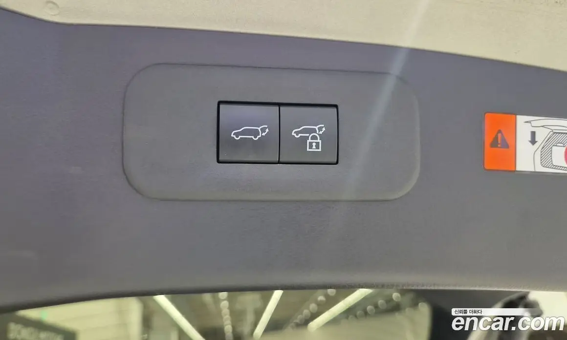 Lexus NX 2025 2.5 автомат (вариатор), фото 18