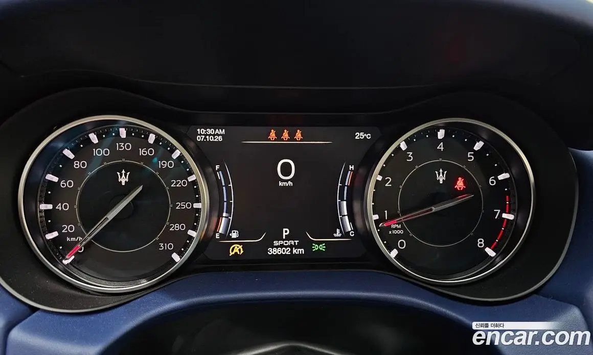 Maserati Ghibli 2022 2.0 автомат (гидро), фото 11 Maserati Ghibli 2022 2.0 автомат (гидро), фото 11
