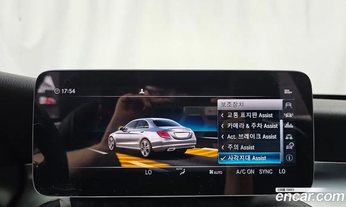 Mercedes-Benz C-Class 2019 1.9 автомат (гидро), фото 22