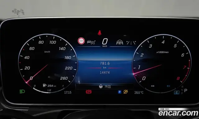 Mercedes-Benz C-Class 2023 2.0 автомат (гидро), миниатюра 11 Mercedes-Benz C-Class 2023 2.0 автомат (гидро), миниатюра 11