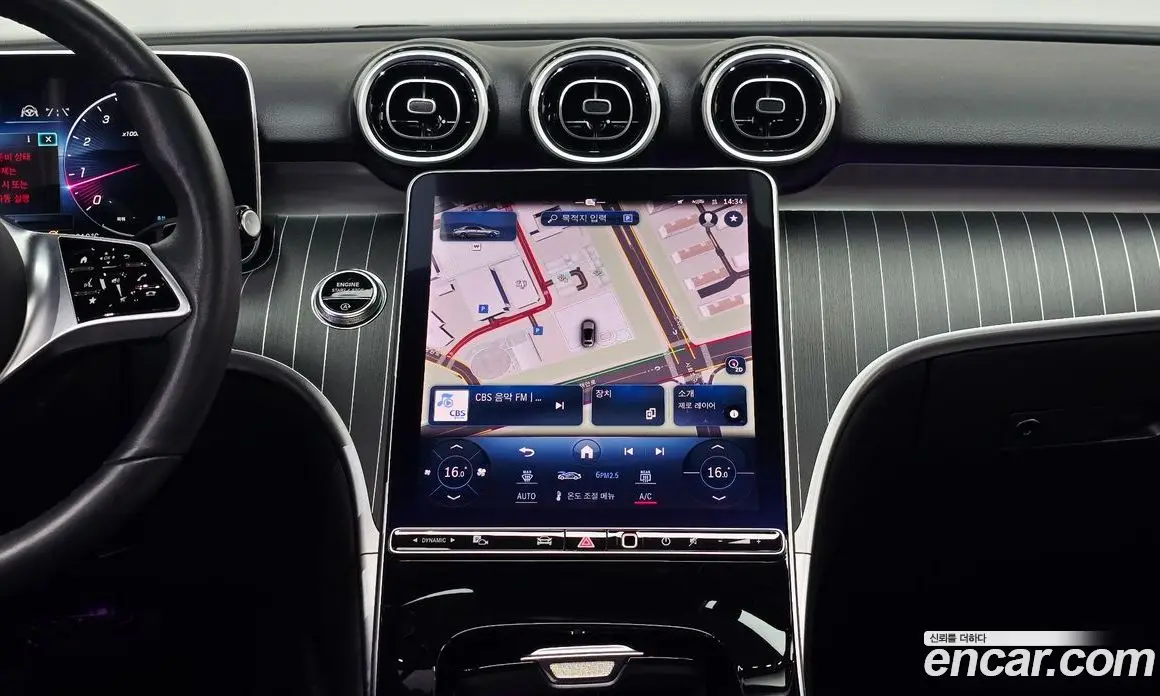 Mercedes-Benz C-Class 2023 2.0 автомат (гидро), фото 18