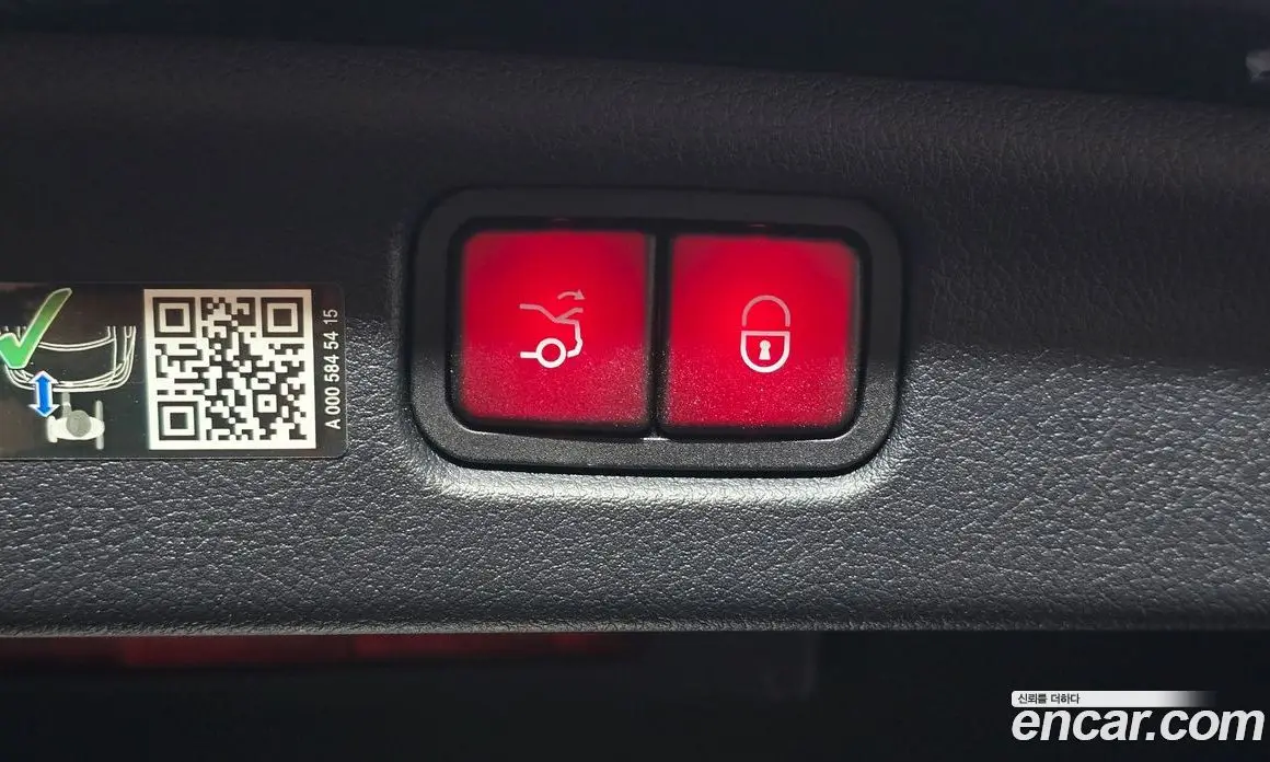 Mercedes-Benz C-Class 2023 2.0 автомат (гидро), фото 23