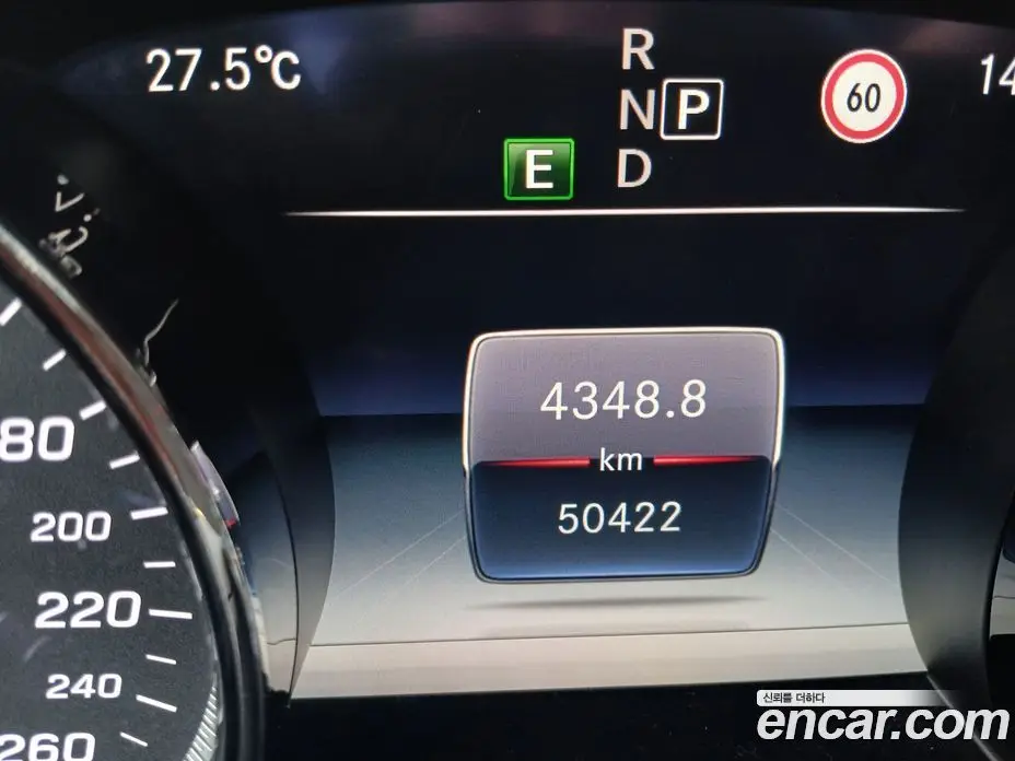 Mercedes-Benz E-Class 2017 2.0 автомат (гидро), фото 5 Mercedes-Benz E-Class 2017 2.0 автомат (гидро), фото 5