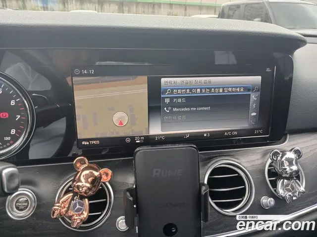 Mercedes-Benz E-Class 2017 2.0 автомат (гидро), миниатюра 6 Mercedes-Benz E-Class 2017 2.0 автомат (гидро), миниатюра 6