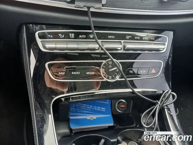 Mercedes-Benz E-Class 2017 2.0 автомат (гидро), миниатюра 7 Mercedes-Benz E-Class 2017 2.0 автомат (гидро), миниатюра 7