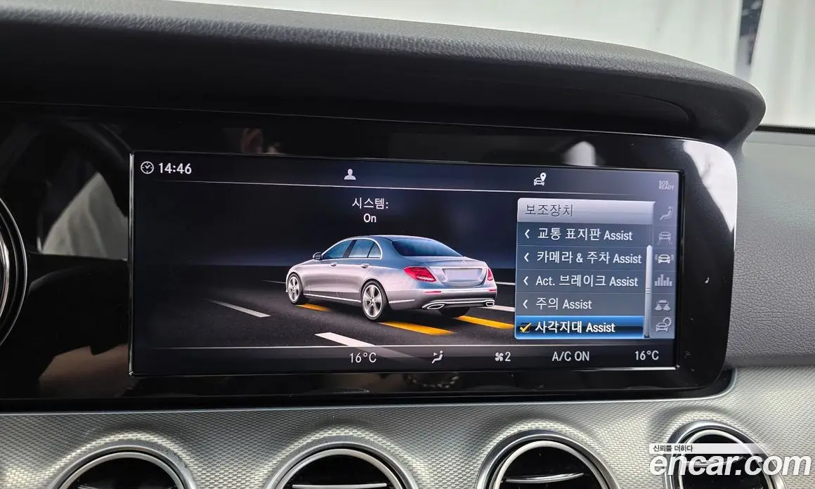 Mercedes-Benz E-Class 2019 2.0 автомат (гидро), фото 21 Mercedes-Benz E-Class 2019 2.0 автомат (гидро), фото 21