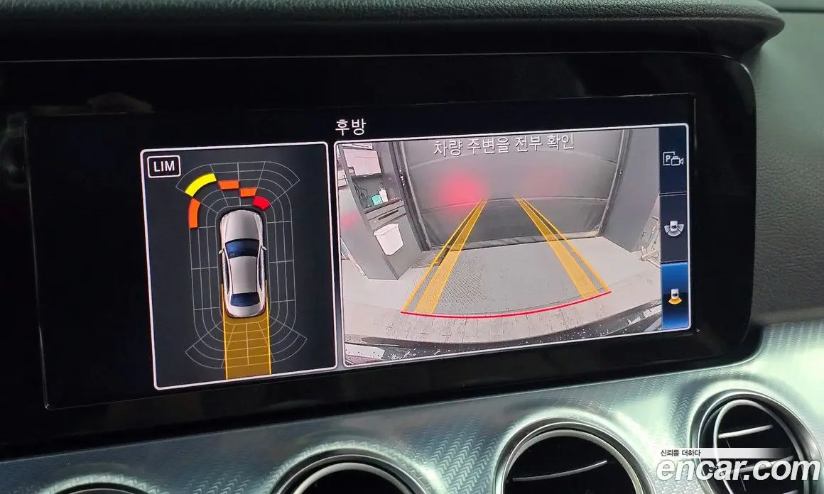 Mercedes-Benz E-Class 2019 2.0 автомат (гидро), фото 20 Mercedes-Benz E-Class 2019 2.0 автомат (гидро), фото 20