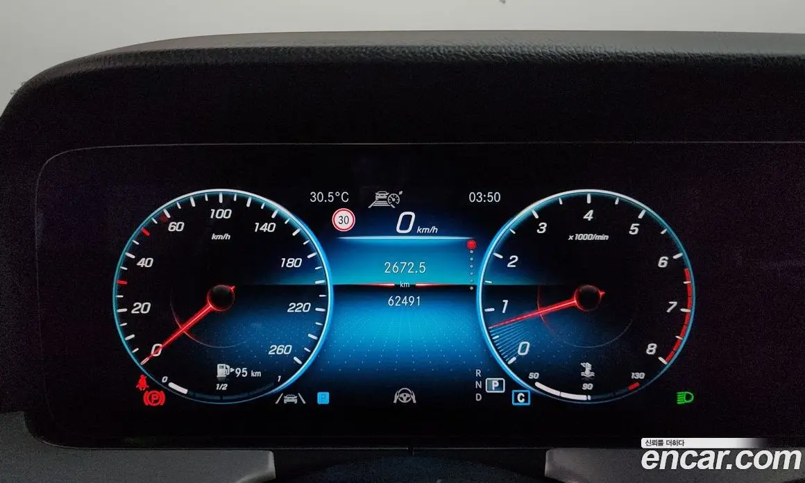 Mercedes-Benz E-Class 2021 2.0 автомат (гидро), фото 8 Mercedes-Benz E-Class 2021 2.0 автомат (гидро), фото 8