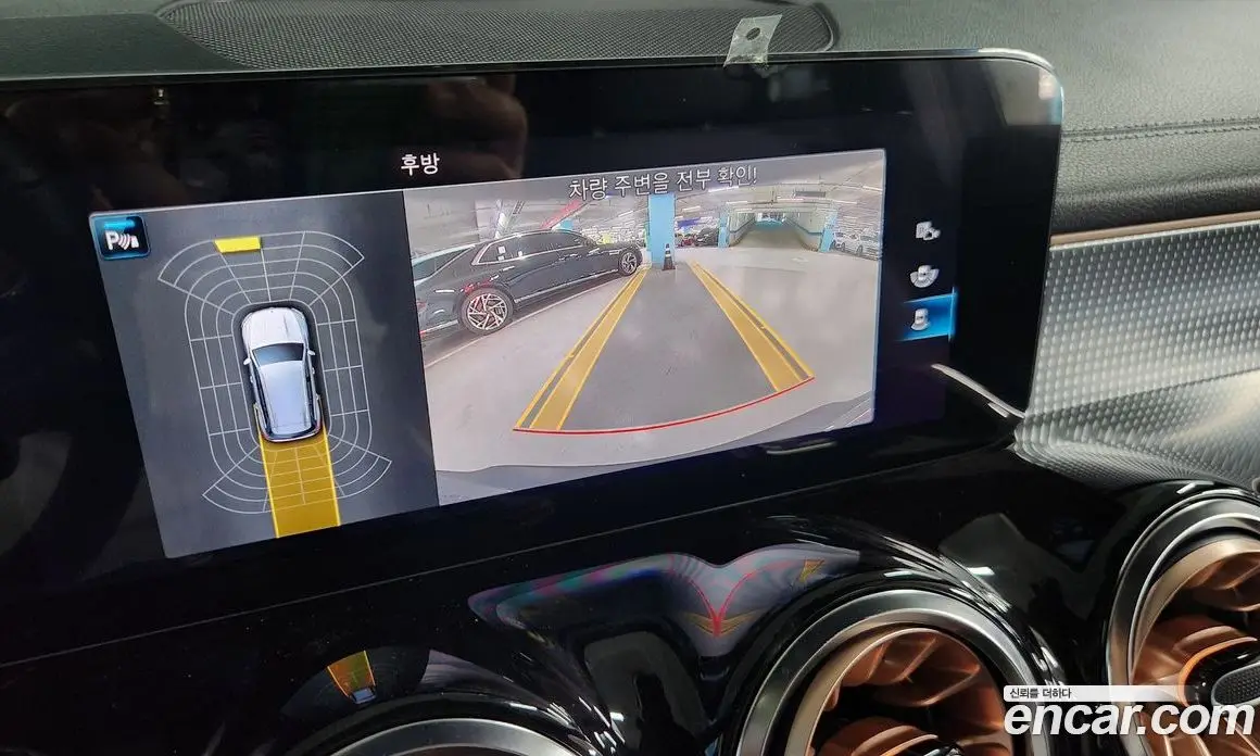 Mercedes-Benz EQB 2023 0.2 автомат (гидро), фото 19