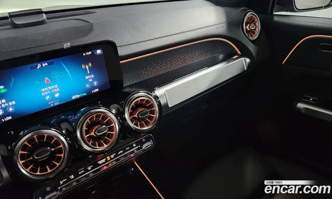 Mercedes-Benz EQB 2023 0.2 автомат (гидро), фото 20