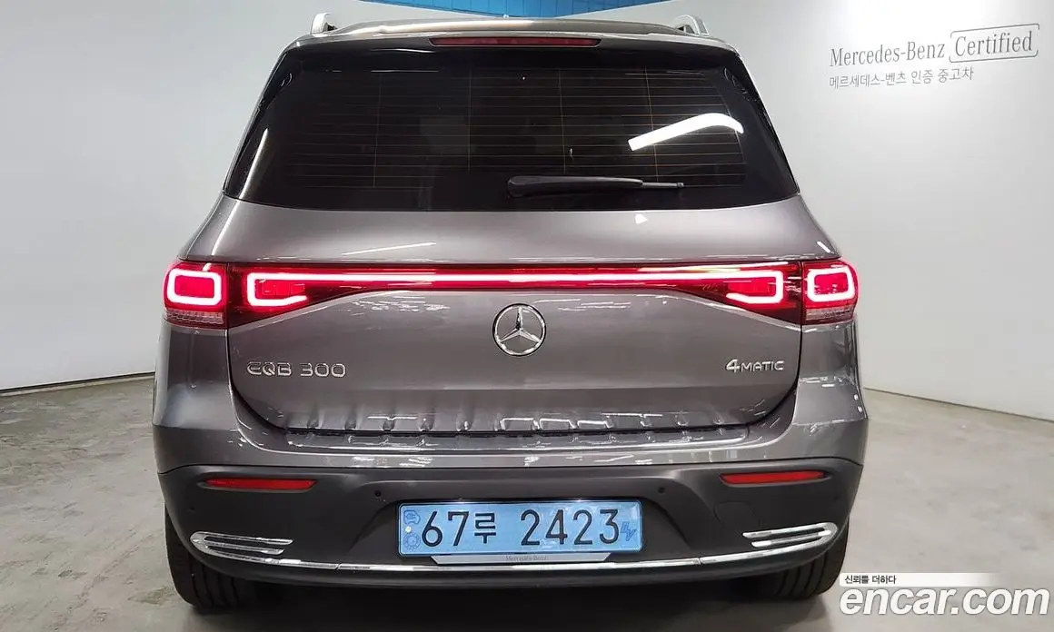 Mercedes-Benz EQB 2023 0.2 автомат (гидро), фото 4