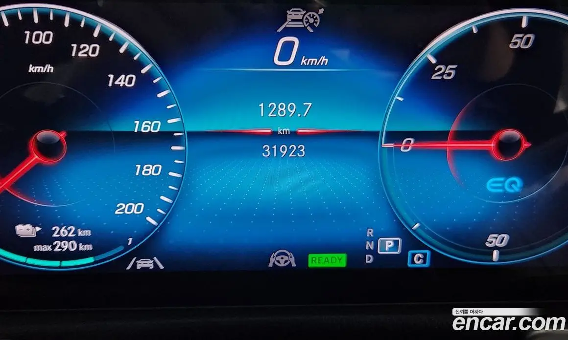 Mercedes-Benz EQB 2023 0.2 автомат (гидро), фото 8