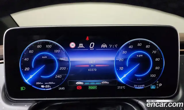 Mercedes-Benz EQE 2023 0.3 автомат (гидро), миниатюра 11 Mercedes-Benz EQE 2023 0.3 автомат (гидро), миниатюра 11
