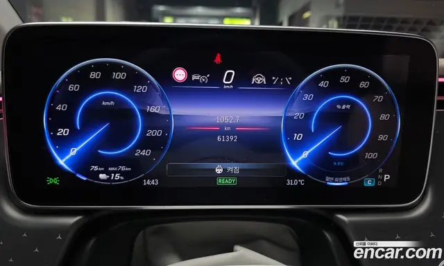 Mercedes-Benz EQE 2023 0.3 автомат (гидро), миниатюра 11 Mercedes-Benz EQE 2023 0.3 автомат (гидро), миниатюра 11