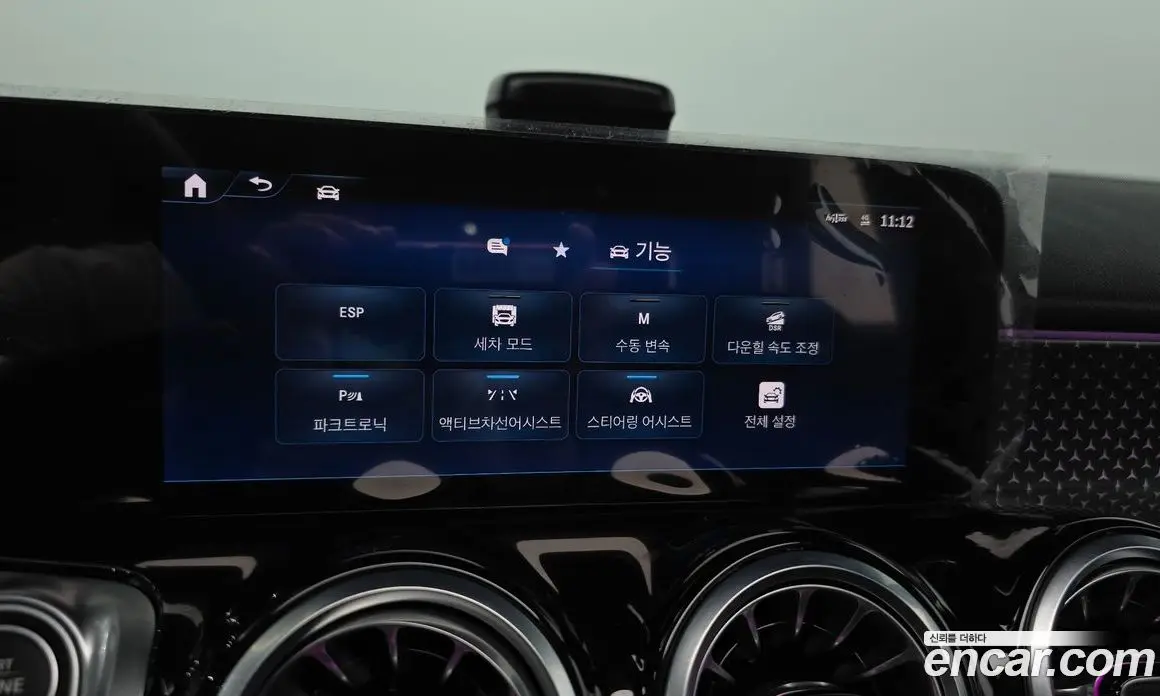 Mercedes-Benz GLB-Class 2025 2.0 автомат (гидро), фото 29