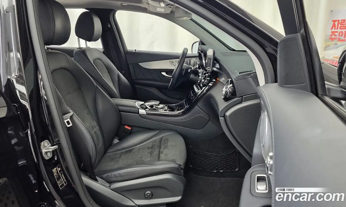 Mercedes-Benz GLC-Class 2019 2.0 автомат (гидро), фото 17 Mercedes-Benz GLC-Class 2019 2.0 автомат (гидро), фото 17