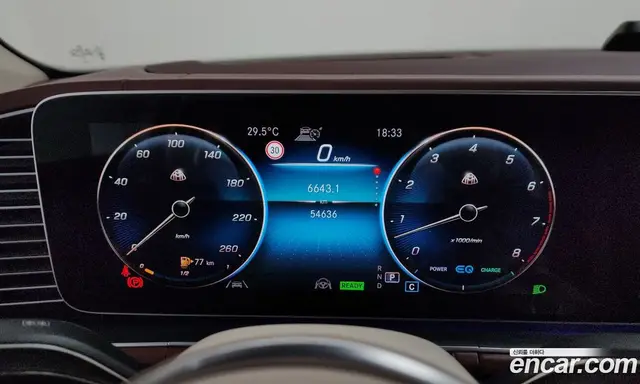 Mercedes-Benz GLS-Class 2023 4.0 автомат (гидро), миниатюра 11 Mercedes-Benz GLS-Class 2023 4.0 автомат (гидро), миниатюра 11