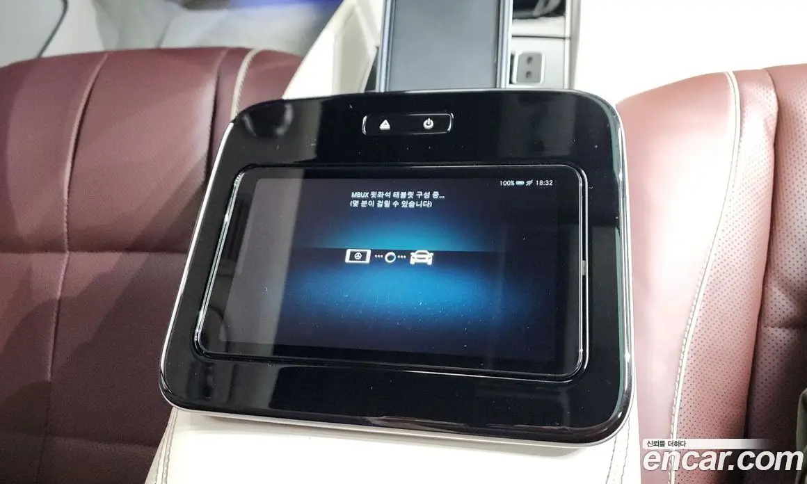 Mercedes-Benz GLS-Class 2023 4.0 автомат (гидро), фото 41 Mercedes-Benz GLS-Class 2023 4.0 автомат (гидро), фото 41