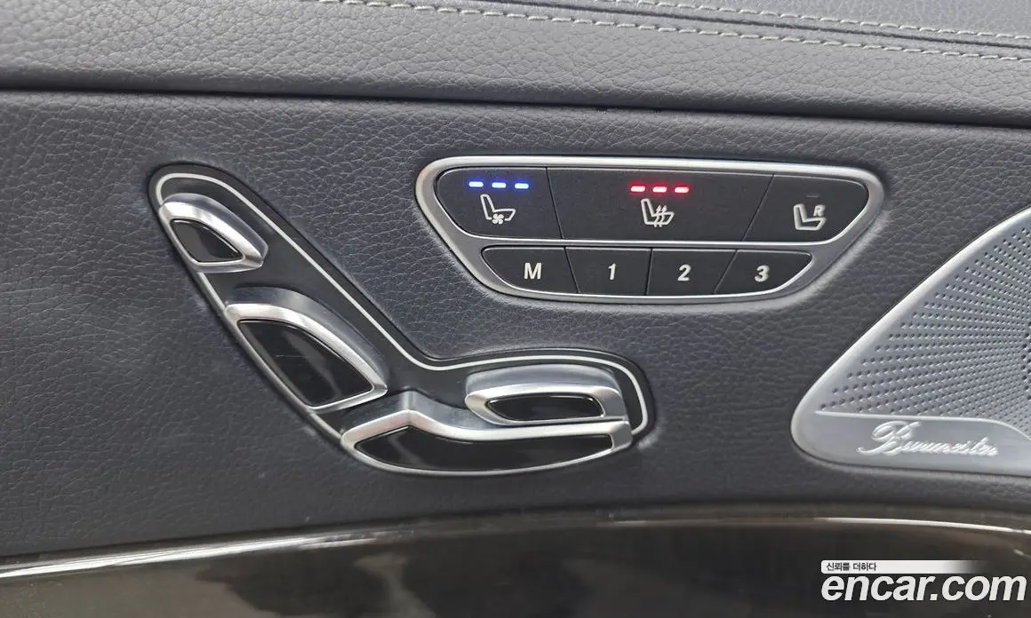 Mercedes-Benz S-Class 2015 3.0 автомат (гидро), фото 14 Mercedes-Benz S-Class 2015 3.0 автомат (гидро), фото 14