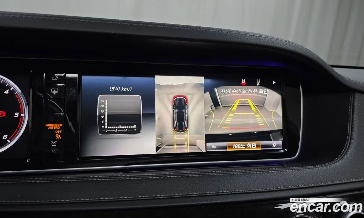 Mercedes-Benz S-Class 2015 3.0 автомат (гидро), фото 17 Mercedes-Benz S-Class 2015 3.0 автомат (гидро), фото 17