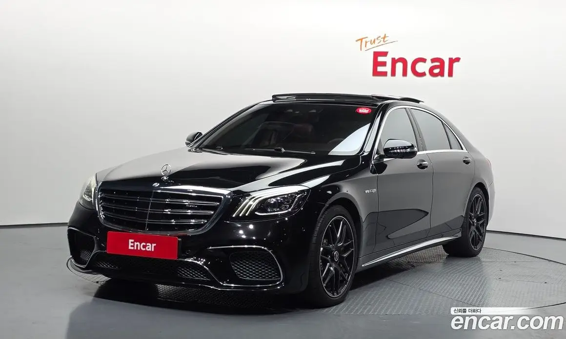 Mercedes-Benz S-Class 2020 4.0 автомат (гидро), фото 1 Mercedes-Benz S-Class 2020 4.0 автомат (гидро), фото 1