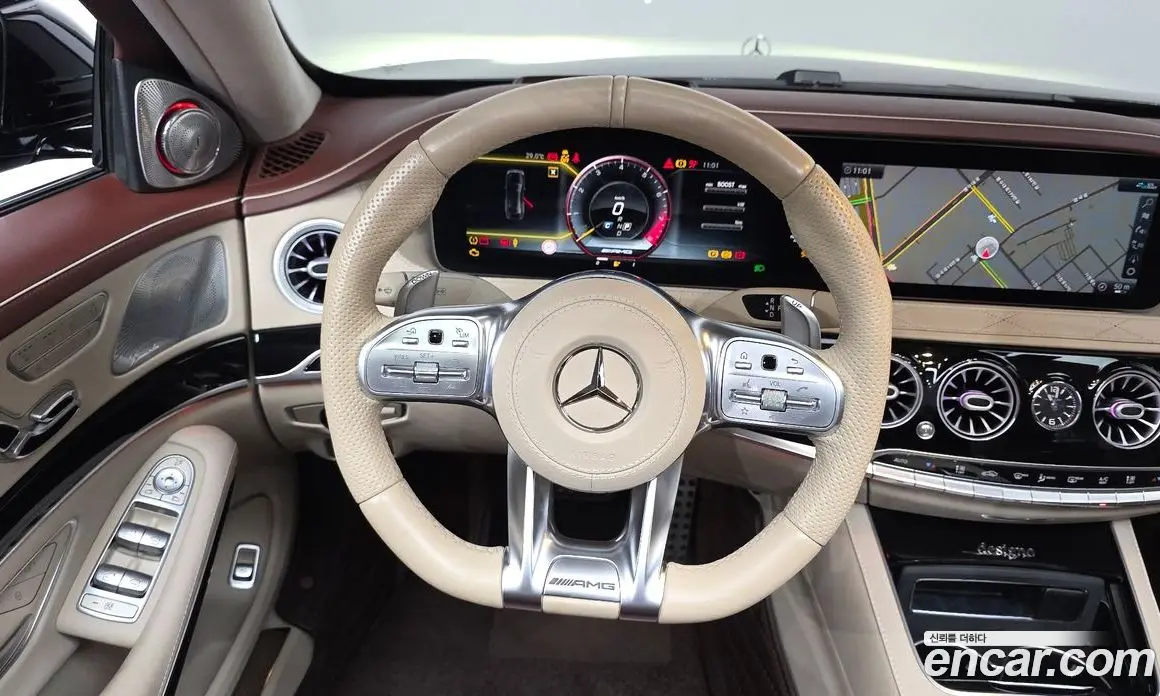 Mercedes-Benz S-Class 2020 4.0 автомат (гидро), фото 13 Mercedes-Benz S-Class 2020 4.0 автомат (гидро), фото 13
