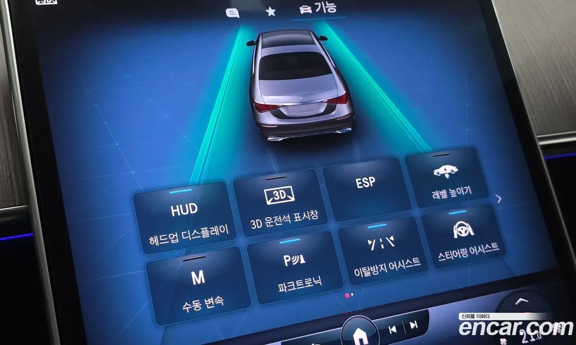 Mercedes-Benz S-Class 2022 3.0 автомат (гидро), фото 17