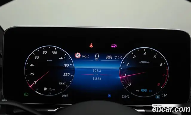 Mercedes-Benz S-Class 2022 3.0 автомат (гидро), миниатюра 8