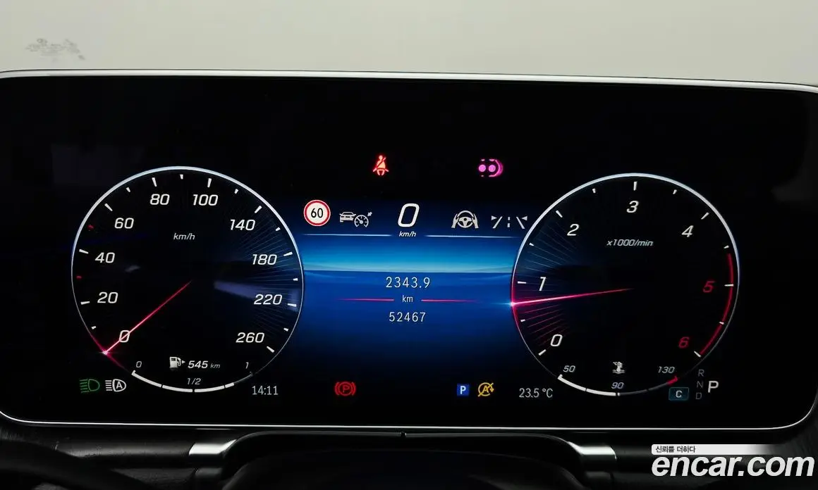 Mercedes-Benz S-Class 2022 2.9 автомат (гидро), фото 11 Mercedes-Benz S-Class 2022 2.9 автомат (гидро), фото 11