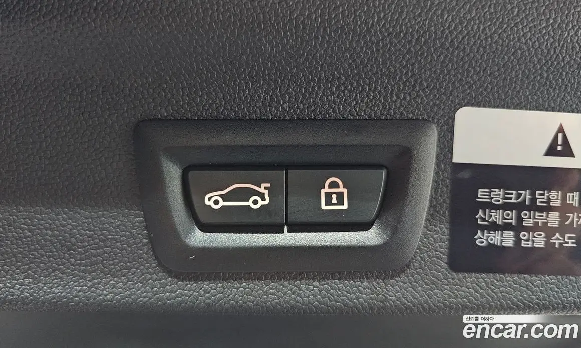 Mini Countryman 2018 2.0 автомат (гидро), фото 33 Mini Countryman 2018 2.0 автомат (гидро), фото 33