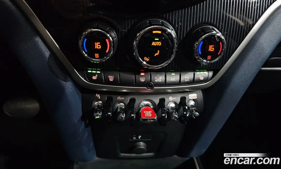 Mini Countryman 2023 2.0 автомат (гидро), фото 28 Mini Countryman 2023 2.0 автомат (гидро), фото 28