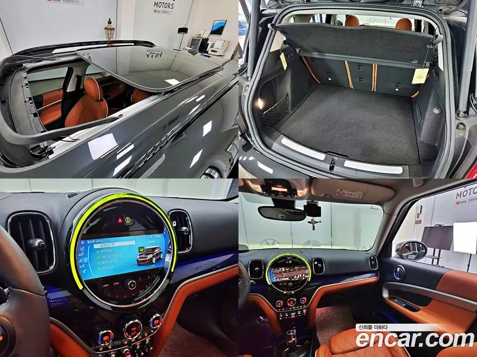 Mini Countryman 2023 2.0 автомат (гидро), фото 15 Mini Countryman 2023 2.0 автомат (гидро), фото 15