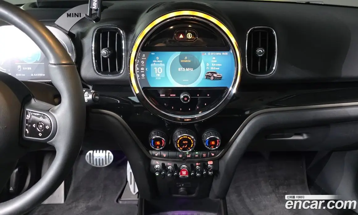 Mini Countryman 2023 1.5 автомат (гидро), фото 26 Mini Countryman 2023 1.5 автомат (гидро), фото 26