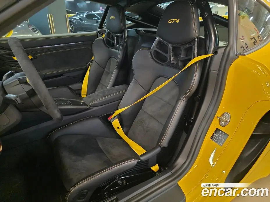 Porsche 718 2020 4.0 механика, фото 13 Porsche 718 2020 4.0 механика, фото 13