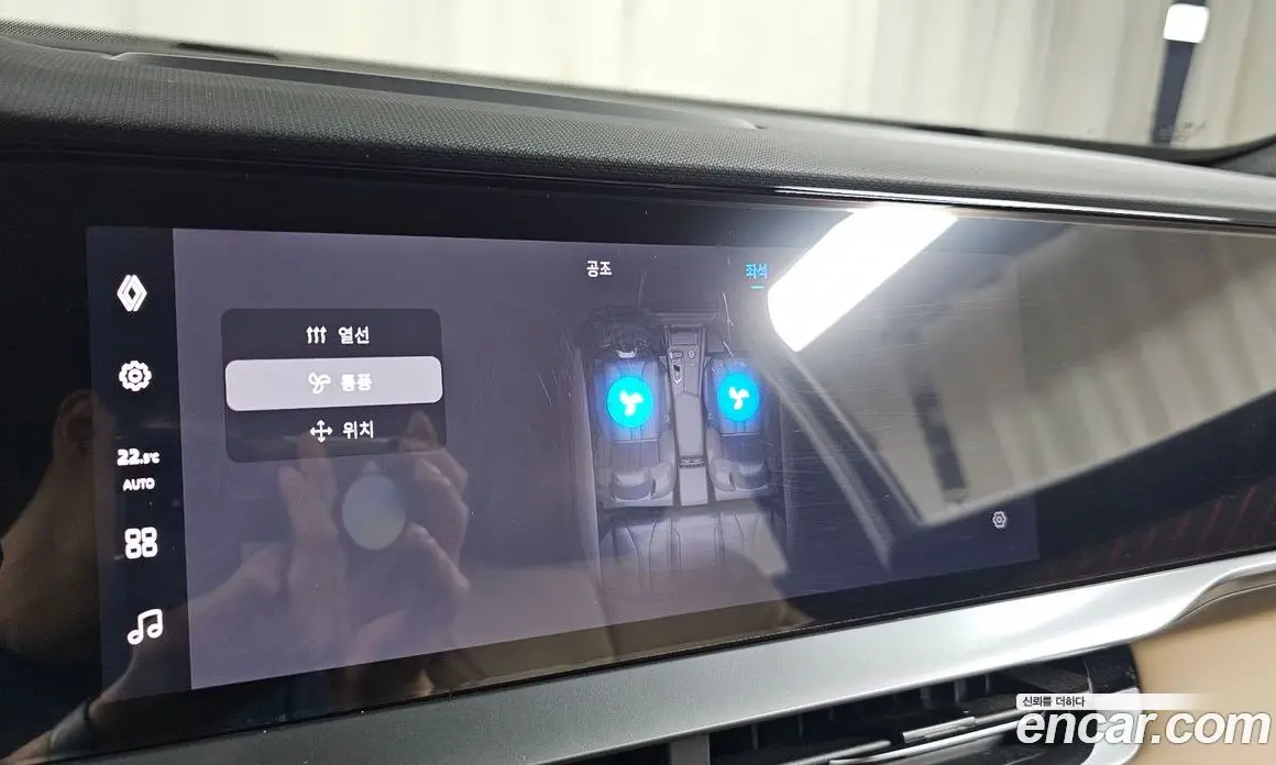 Renault (Samsung) Grand Koleos 2024 1.5 автомат (гидро), фото 35 Renault (Samsung) Grand Koleos 2024 1.5 автомат (гидро), фото 35