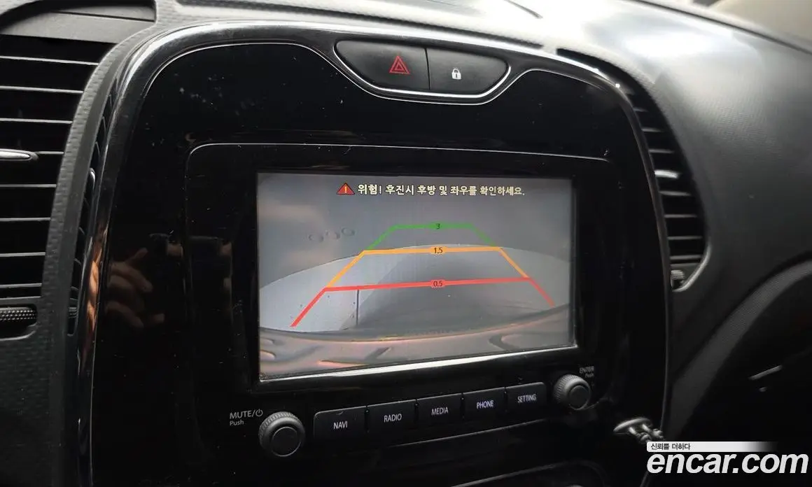 Renault (Samsung) QM3 2015 1.5 автомат (гидро), фото 15 Renault (Samsung) QM3 2015 1.5 автомат (гидро), фото 15