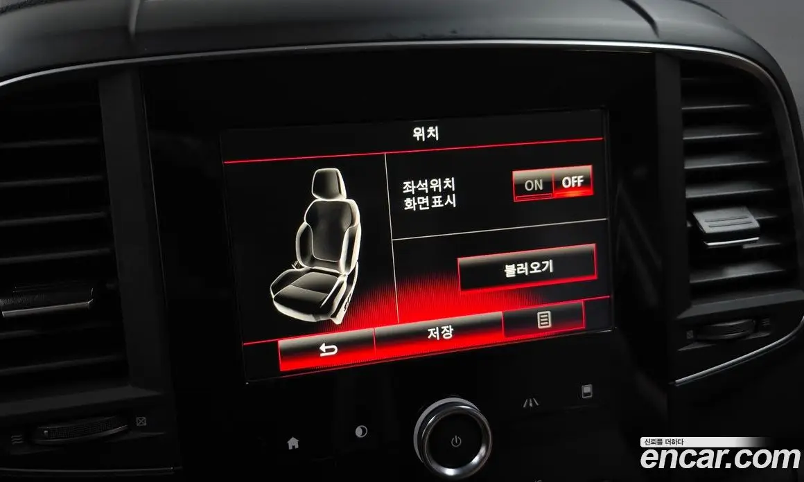 Renault (Samsung) QM6 2022 2.0 автомат (гидро), фото 21